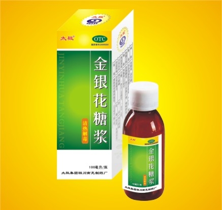 �������ǽ�����|˵����