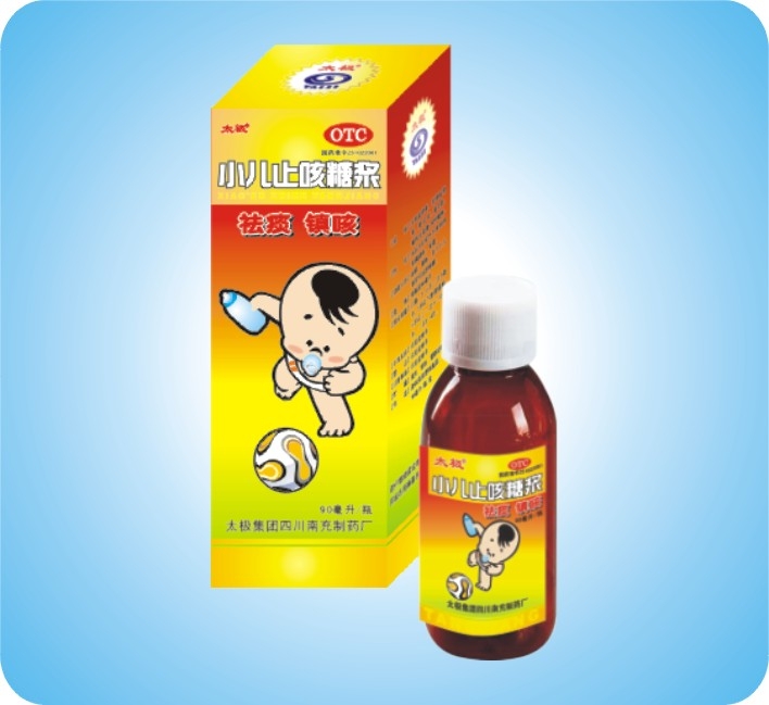 С��ֹ���ǽ�����|˵����