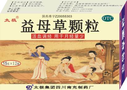 ��ĸ�ݿ�������|˵����