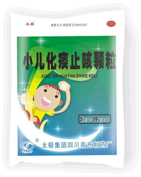 С����̵ֹ�ȿ�������|˵����