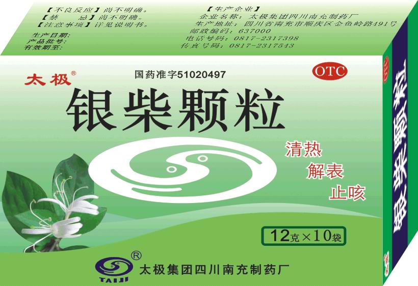 �����������|˵����