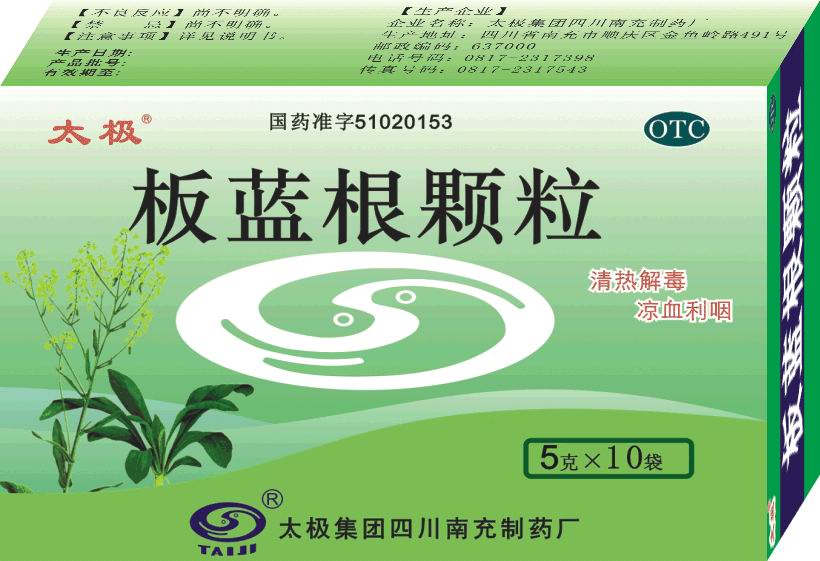 ��������������|˵����