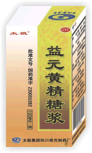 ��Ԫ�ƾ��ǽ�����|˵����