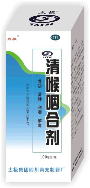 ����ʺϼ�����|˵����