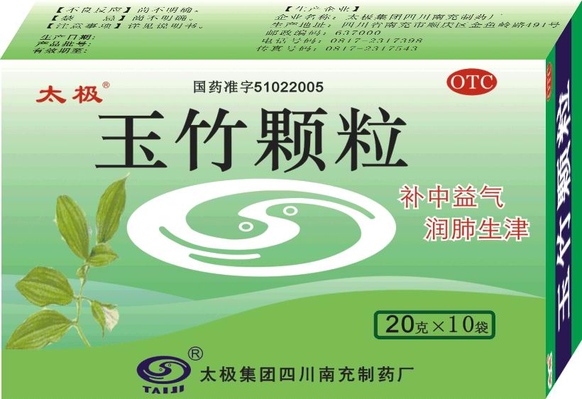 �����������|˵����