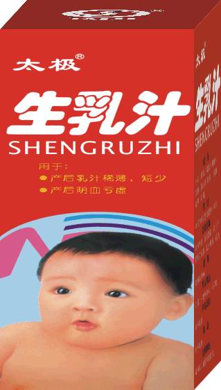 ����֭����|˵����