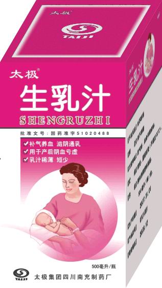 ����֭����|˵����