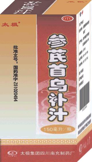 �������ڲ�֭����|˵����