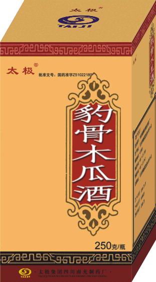 ����ľ�Ͼ�