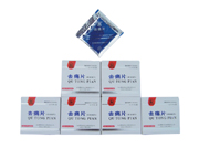 ȥʹƬ����|˵����