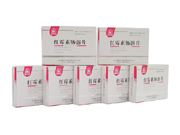 ��ù�س���Ƭ����|˵����