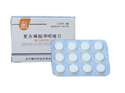 �����ǰ��ׇf��Ƭ