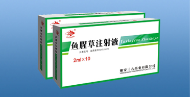 ���Ȳ�ע��Һ