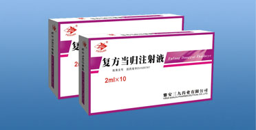 ��������ע��Һ����|˵����