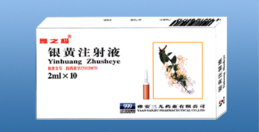 ����ע��Һ����|˵����