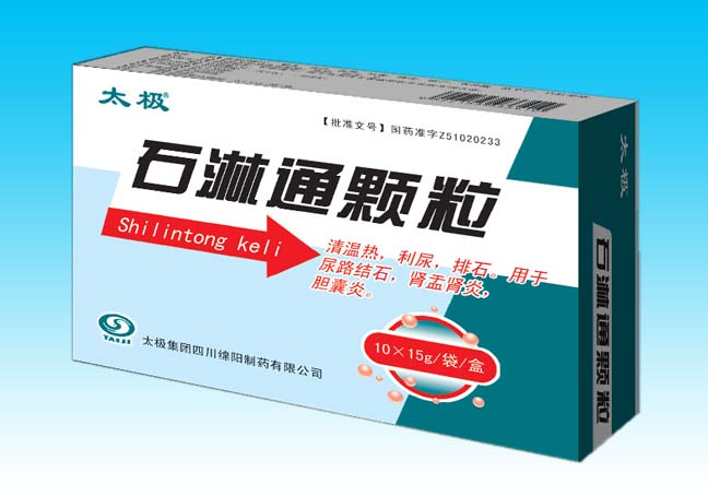 ʯ��ͨ����