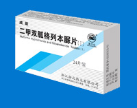 ����˫�Ҹ��б���Ƭ