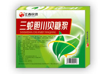 ���ߵ������ǽ�