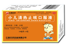 С������ֹ�ȿڷ�Һ