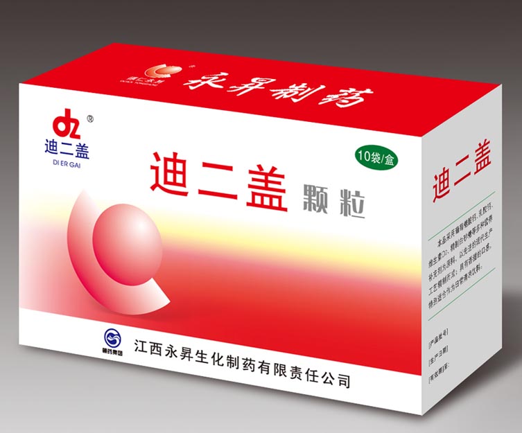 用什么药可以生化 20091012165110225.jpg