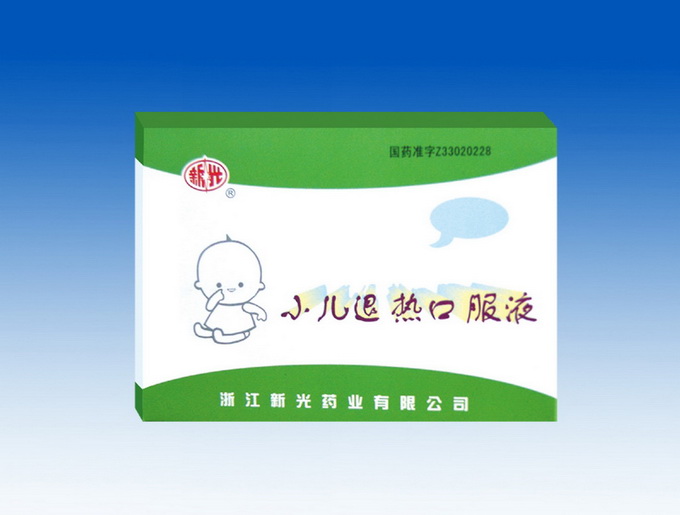 С�����ȿڷ�Һ