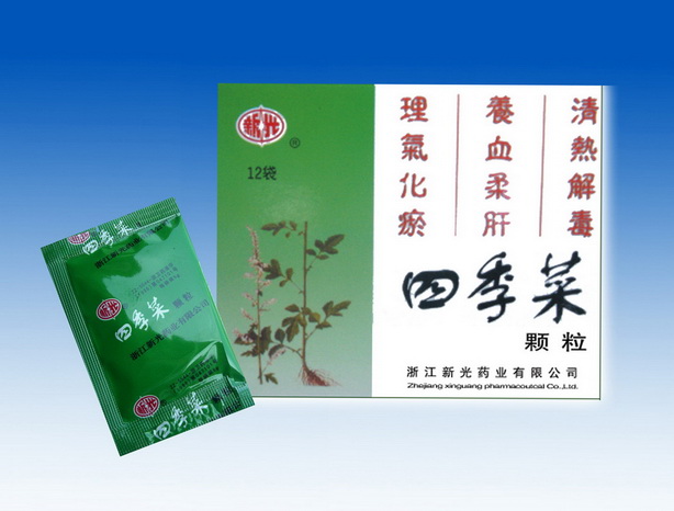 �ļ��˿���