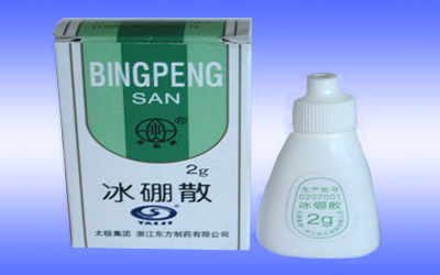 ����ɢ����|˵����