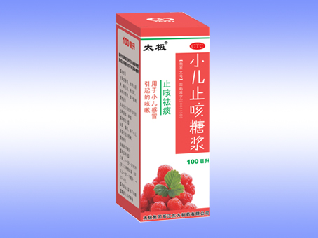 С��ֹ���ǽ�