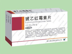 ���Һ�ù��Ƭ