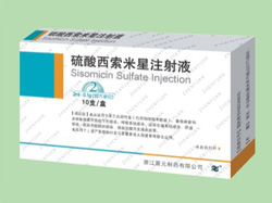 ������������ע��Һ