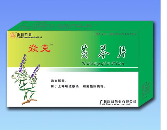 �����ֲ��ڷ�������-����Ƭ