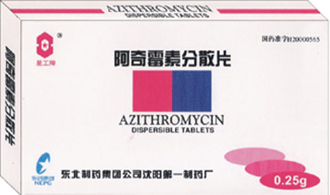 ������һҩ�����ɢƬ�ͼ�����