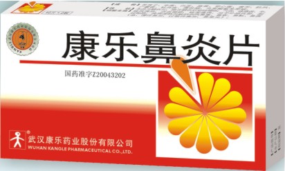 ����������α��ס����ֱ���Ƭ