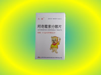 ����ù�ط�ɢƬ