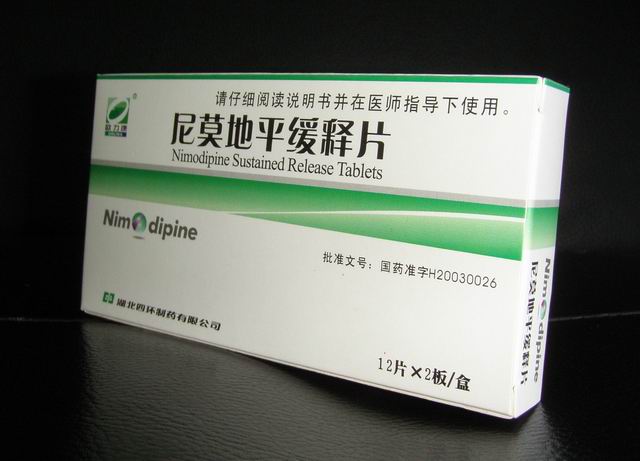 ��Ī��ƽ����Ƭ