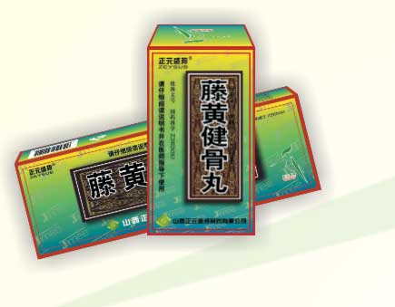 �ٻƽ�����(180��)