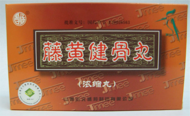 �ٻƽ�����(120��)