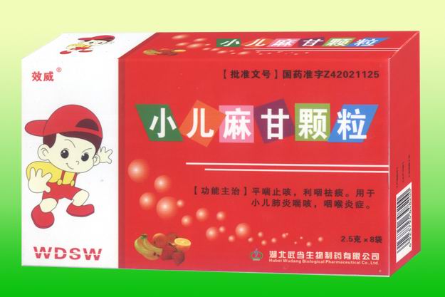 С����ʿ�������|˵����