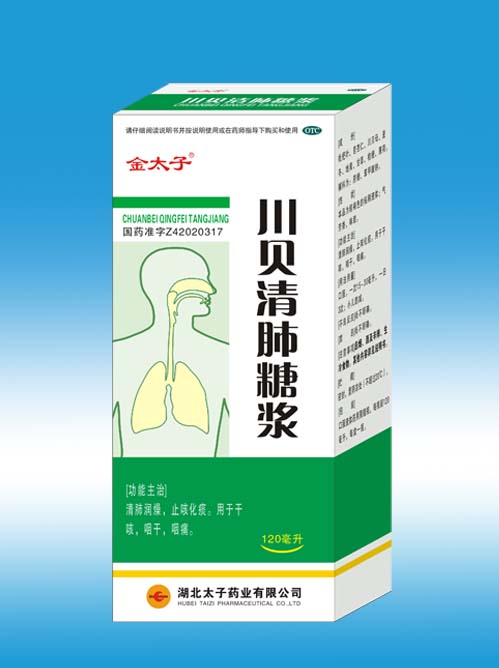 ��������ǽ�����|˵����