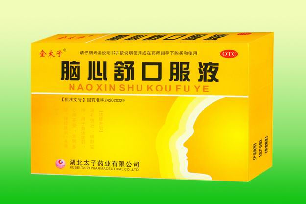 ������ڷ�Һ����|˵����