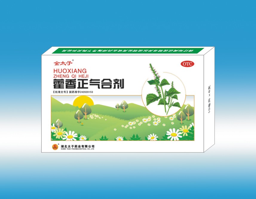 ޽�������ϼ�����|˵����