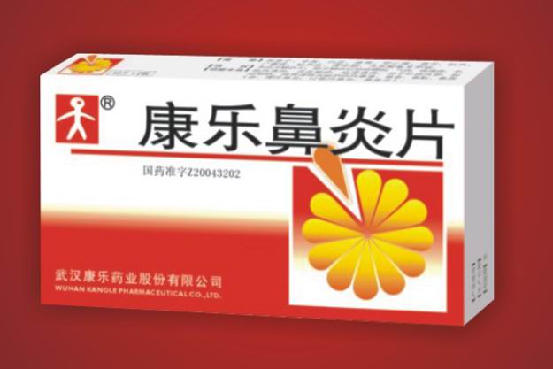 ���ֱ���Ƭ����|˵����