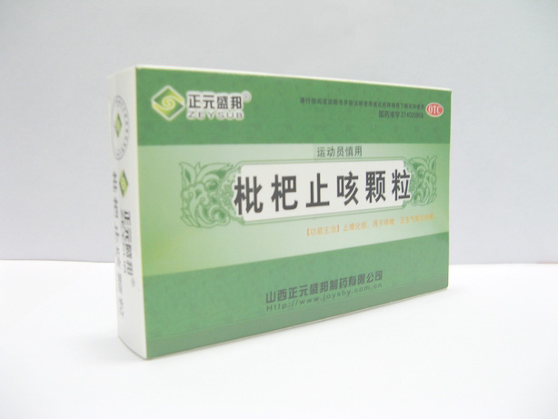 ����ֹ�ȿ���(����������|˵����