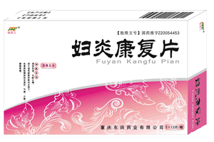 ���׿���Ƭ����|˵����