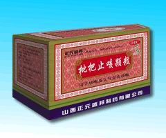 ����ֹ�ȿ���(������)����|˵����