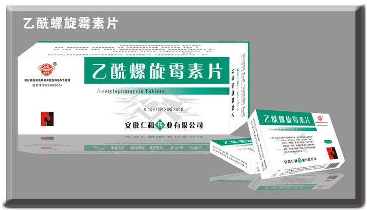 ��������ù��Ƭ(24Ƭ)