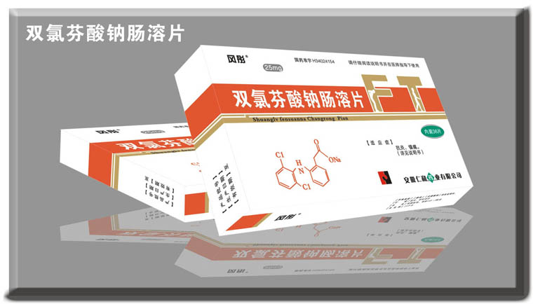 ˫�ȷ����Ƴ���Ƭ