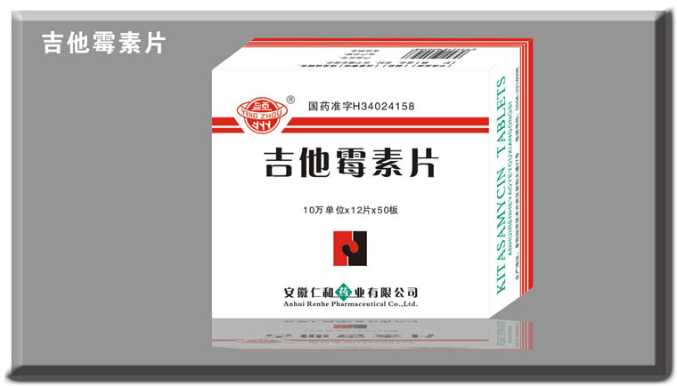 ����ù��Ƭ