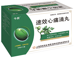 ��Ч��ʹ��������|˵����