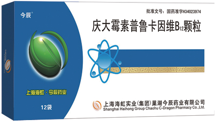 ���ù����³����άB��������